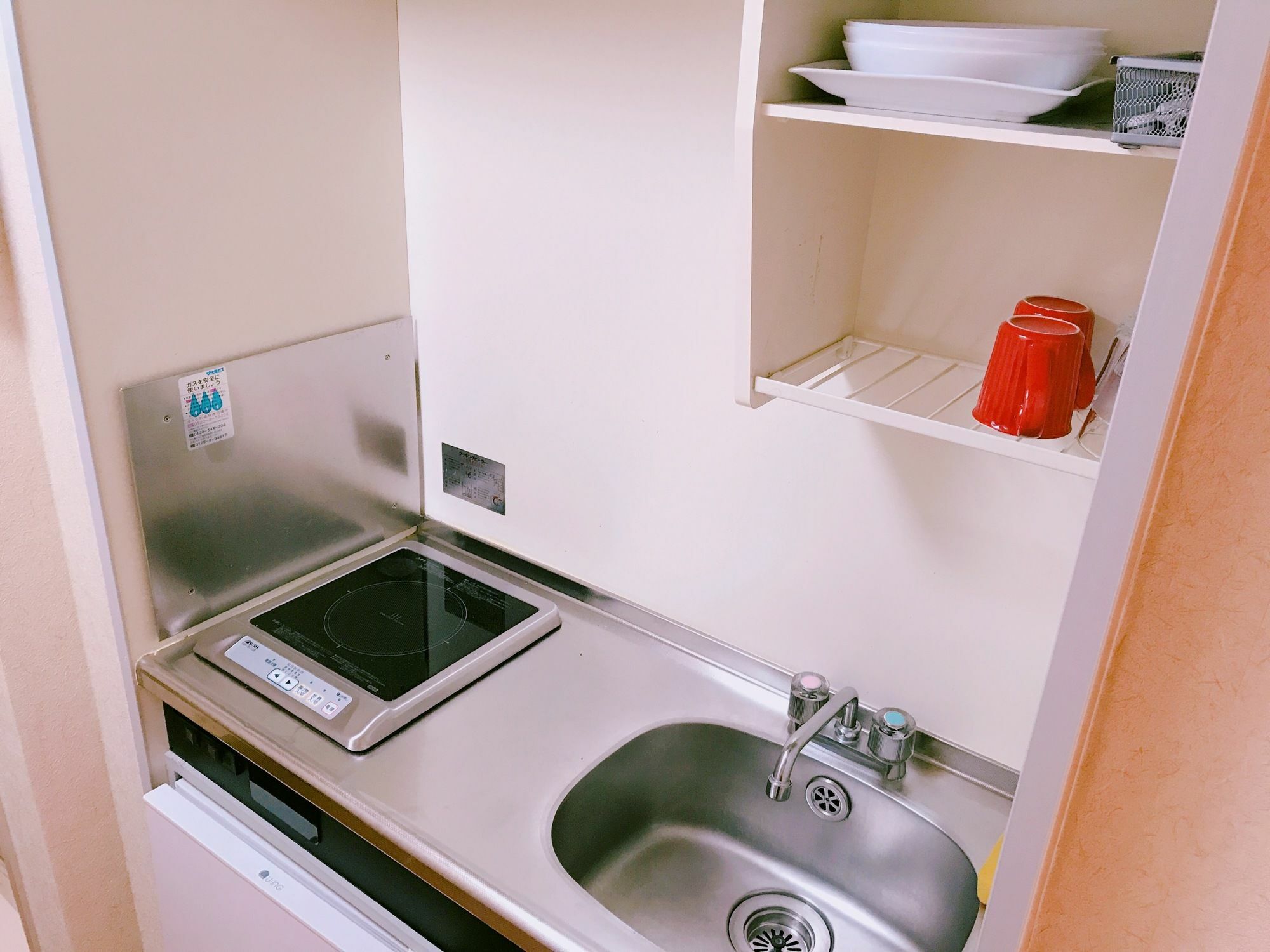 Kyoto Hostel Gloire Dış mekan fotoğraf